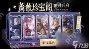 王者荣耀五五开黑节有什么活动-王者荣耀五五开黑节包含哪些活动