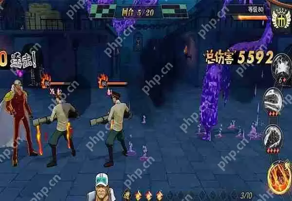 航海王燃烧意志血战因佩尔地狱攻略