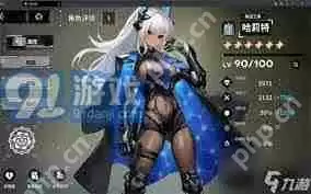 苍雾世界如何刷体力-苍雾世界体力刷取方法