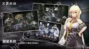 苍雾世界如何刷体力-苍雾世界体力刷取方法