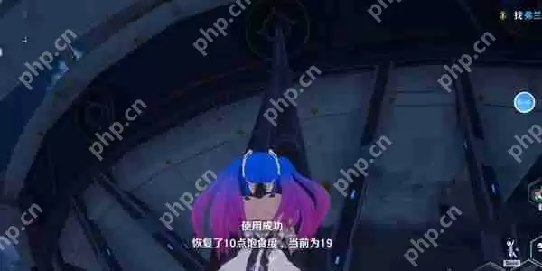 幻塔上白鲸岛攻略