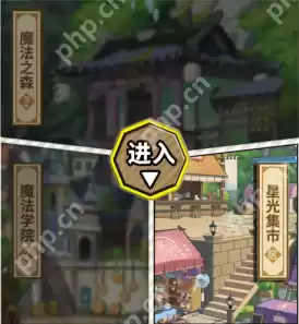 魔法祈幻界资源怎么获得-魔法祈幻界新手资源获取攻略