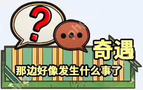 魔法祈幻界资源怎么获得-魔法祈幻界新手资源获取攻略