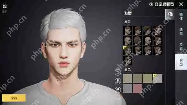 和平精英捏脸代码攻略