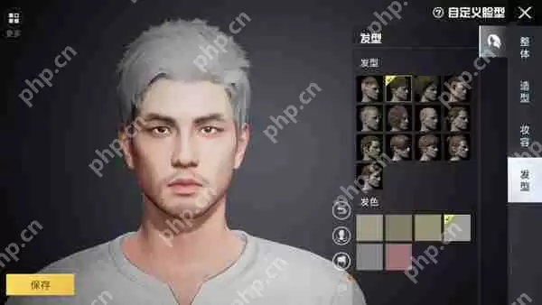 和平精英捏脸代码攻略