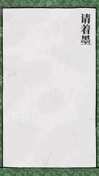 江南百景图画人物方法攻略