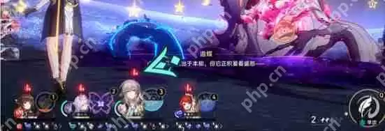 崩坏星穹铁道3.2成就死后自会完成方法