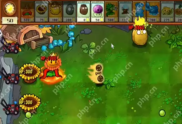 植物大战僵尸杂交版新手教学