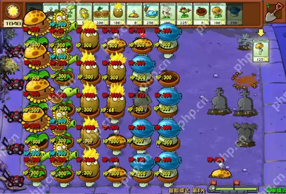 植物大战僵尸杂交版新手教学