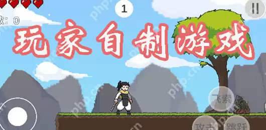 植物大战僵尸杂交版新手教学