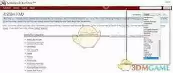 2025年ao3看文入口在哪-2025年如何找到ao3看文入口