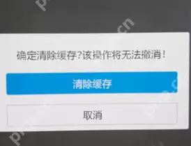 vivo如何解锁？vivo解锁方法一览