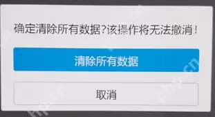 vivo如何解锁？vivo解锁方法一览