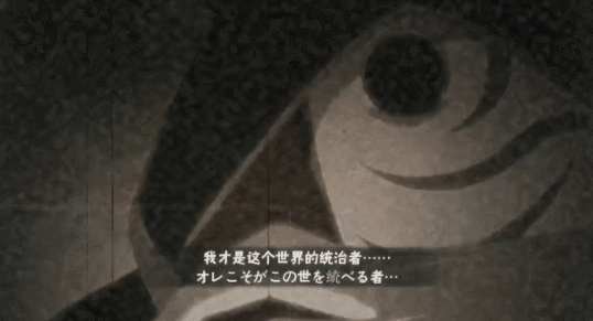 【互动剧场】拥有多重身份,行踪不定的假面之人!