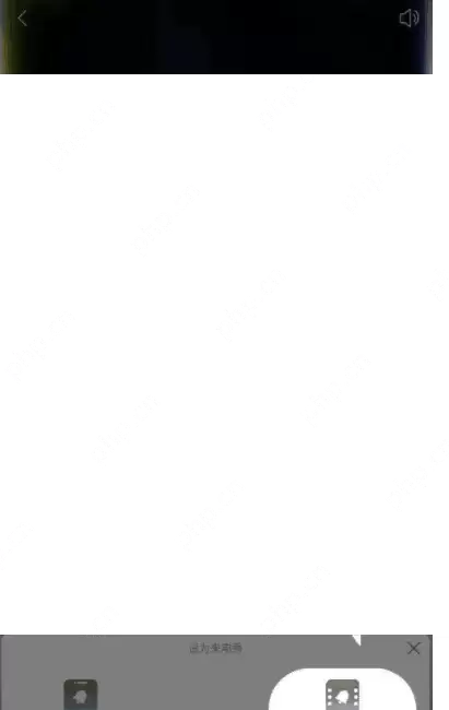 嗨来电如何设置透明电话？嗨来电透明电话设置方法分享