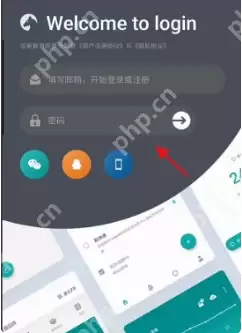 todo清单怎么同步日历 todo清单同步日历方法