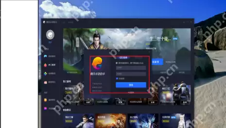 电脑版和平精英如何下载？电脑版和平精英下载方法分享