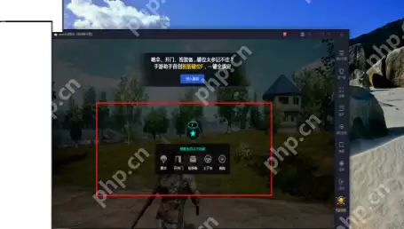 电脑版和平精英如何下载？电脑版和平精英下载方法分享