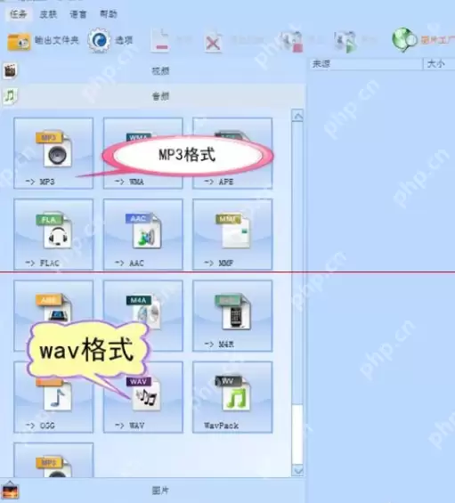flash导入音乐失败怎么办_flash导入音乐失败解决方式一览