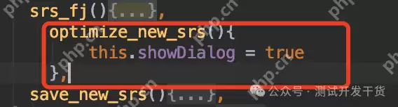 【deepseek用例生成平台-25】需求优化功能开发