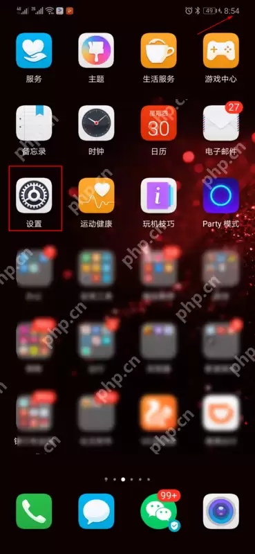 华为手机时间怎么显示24小时制_时间设置成24小时制方式一览