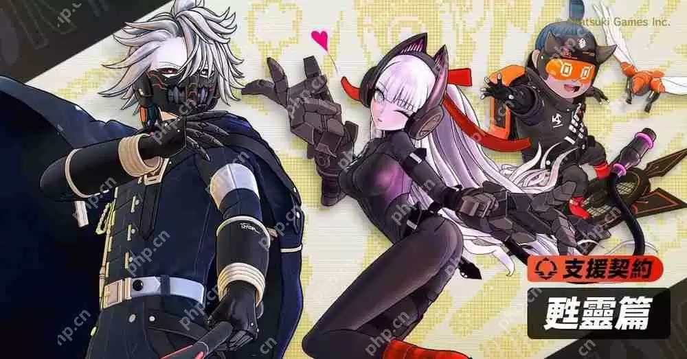 《TRIBE NINE:战极死游》Ver1.1.0 版本实装 新可游玩角色「秋叶雏菊」登场