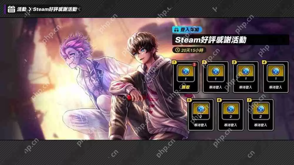 《TRIBE NINE:战极死游》Ver1.1.0 版本实装 新可游玩角色「秋叶雏菊」登场