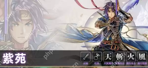 另一个伊甸:超越时空的猫角色排行2025