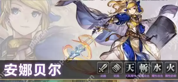 另一个伊甸:超越时空的猫角色排行2025