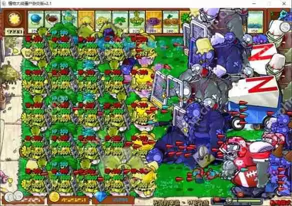 植物大战僵尸杂交版无尽模式阵容推荐