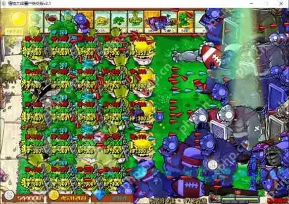 植物大战僵尸杂交版无尽模式阵容推荐