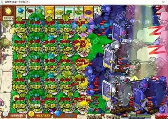 植物大战僵尸杂交版无尽模式阵容推荐