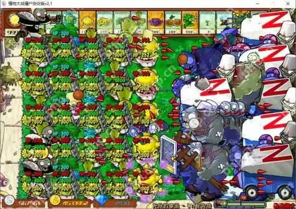 植物大战僵尸杂交版无尽模式阵容推荐