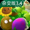 植物大战僵尸杂交版无尽模式阵容推荐