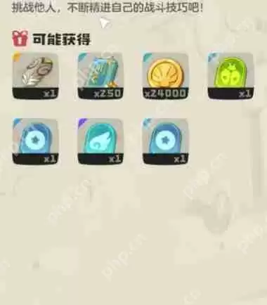 洛克王国世界梅尔任务怎么完成-洛克王国世界梅尔任务流程一览