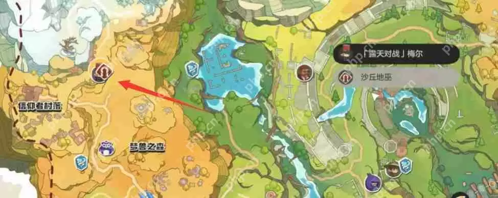 洛克王国世界梅尔任务怎么完成-洛克王国世界梅尔任务流程一览