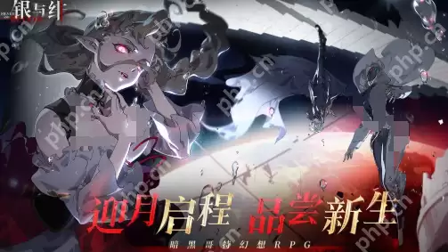 银与绯平民阵容怎么搭配 银与绯平民阵容推荐一览