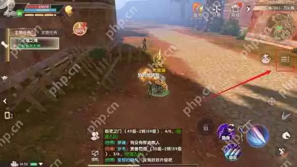 完美世界诸神之战挂机技能设置攻略