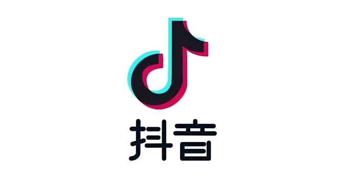 抖音1-75等级价格对照表 抖音等级消费一览表1-75