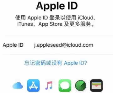 新买的苹果xr如何使用?新买的苹果xr使用方法分享