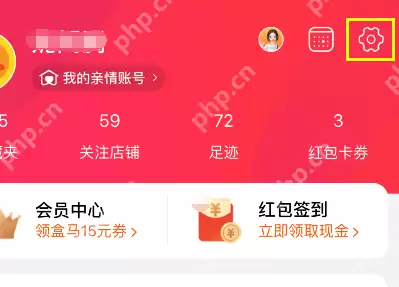 旺旺号降权如何恢复?旺旺号降权恢复方法分享