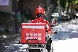 京东外卖入口在哪