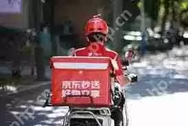 京东外卖入口在哪