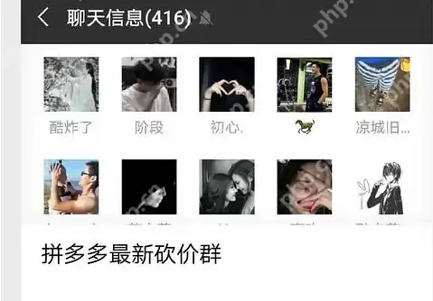 拼多多怎么砍价最快_最快砍价方式教程