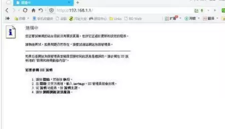 360浏览器下载文件的管理器怎么打开？下载文件的管理器打开方法分享