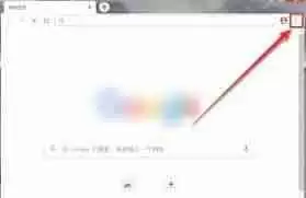 谷歌浏览器怎么开启兼容模式