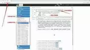 电脑蓝屏了怎么安装系统