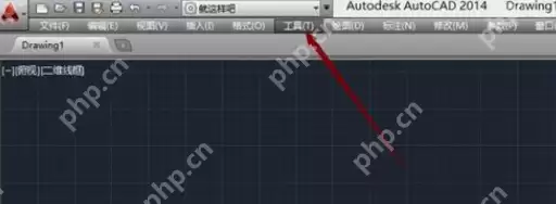 cad左边的工具栏如何调出来？cad左边工具栏调出方法解析