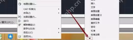 cad左边的工具栏如何调出来？cad左边工具栏调出方法解析