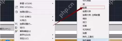 cad左边的工具栏如何调出来？cad左边工具栏调出方法解析